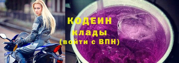 круглые Богданович